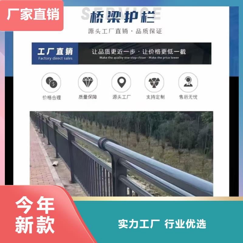 防撞护栏厂家直销支持定制