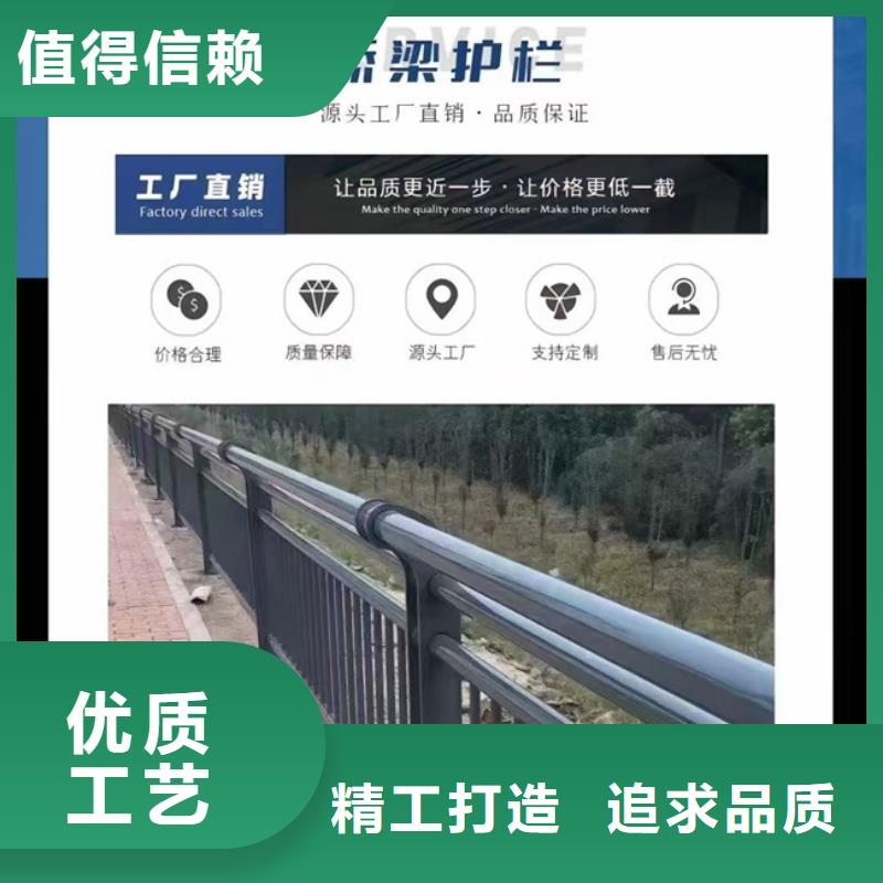【护栏_桥梁防撞护栏做工精细】