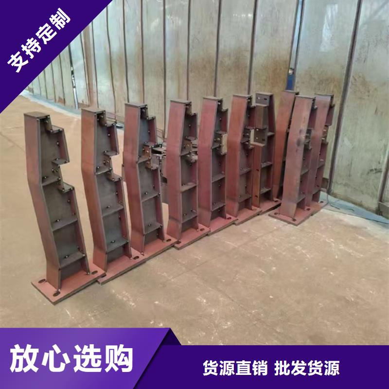 景观护栏工厂直销各种护栏