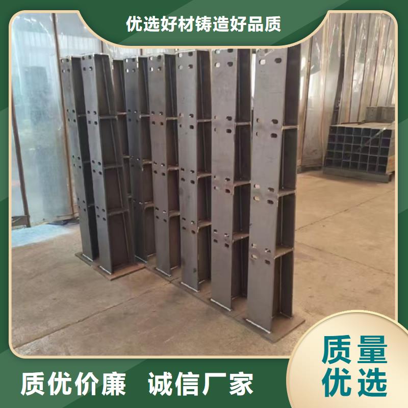 【护栏】【波形护栏】源头厂家供应