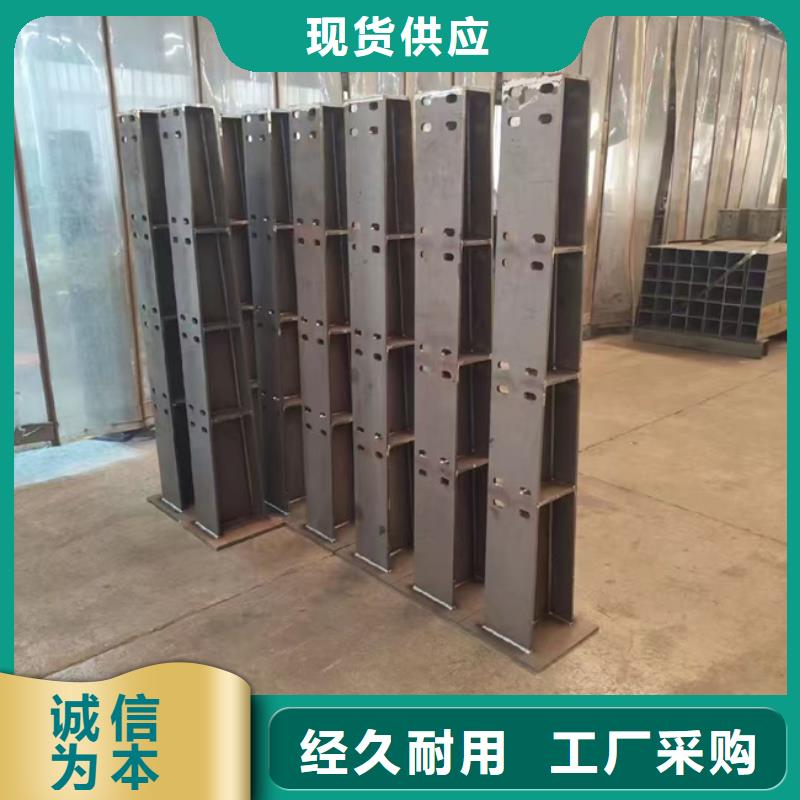 护栏_河堤护栏长期供应