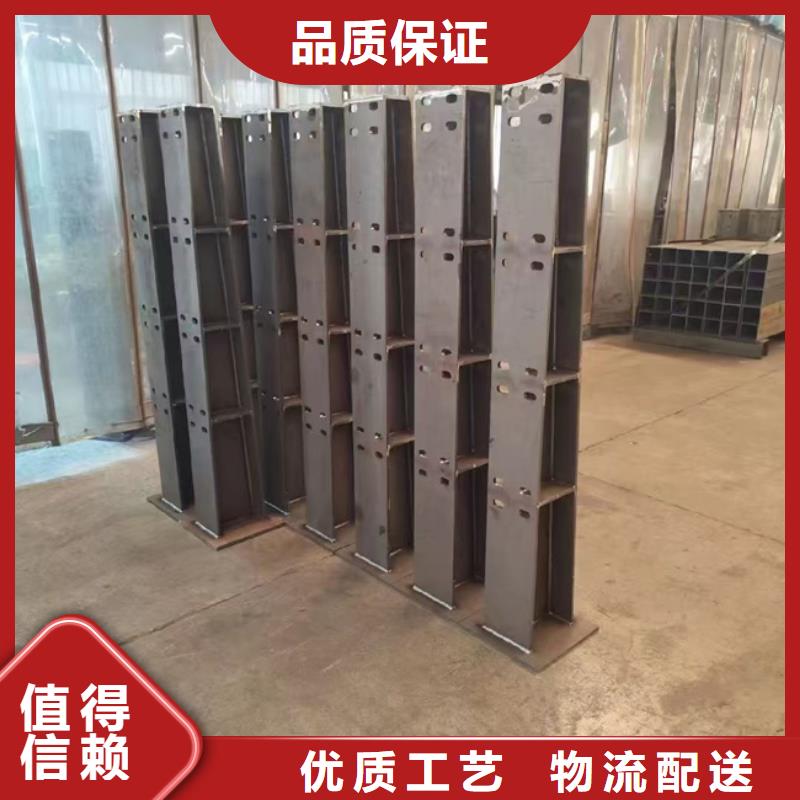 护栏不锈钢桥梁护栏闪电发货