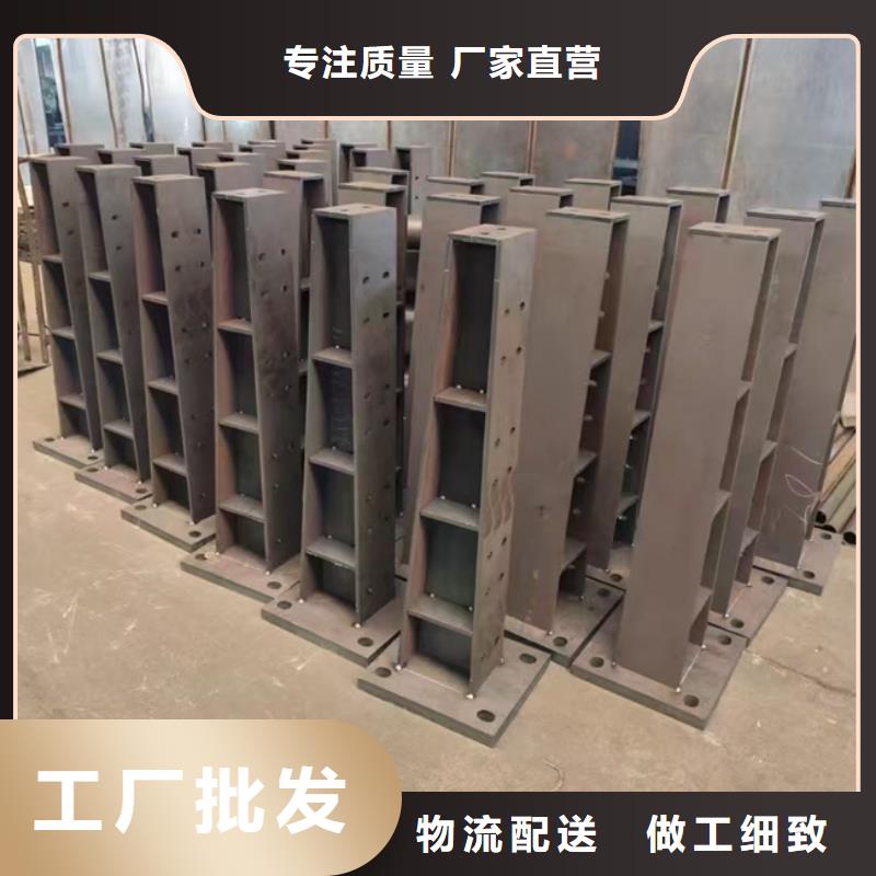 河道护栏决绝中间商赚差价支持定制