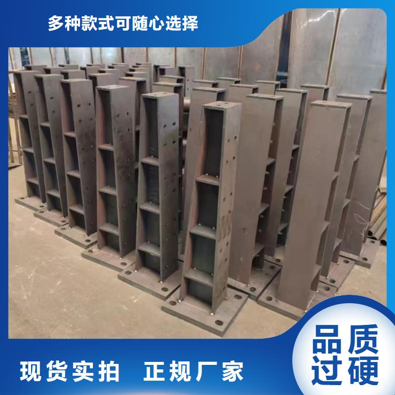 景区护栏厂家直销支持定制