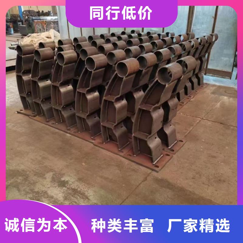 桥梁护栏厂家直销支持定制