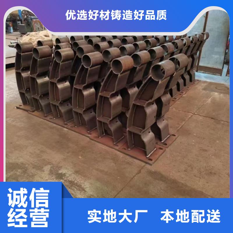 护栏,【不锈钢桥梁护栏】定制销售售后为一体