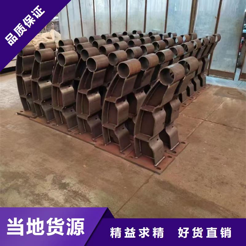 护栏道路隔离栏专注细节专注品质
