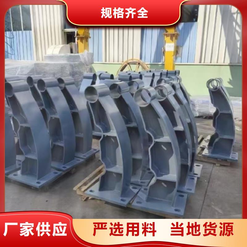 护栏桥梁防撞护栏源厂直接供货