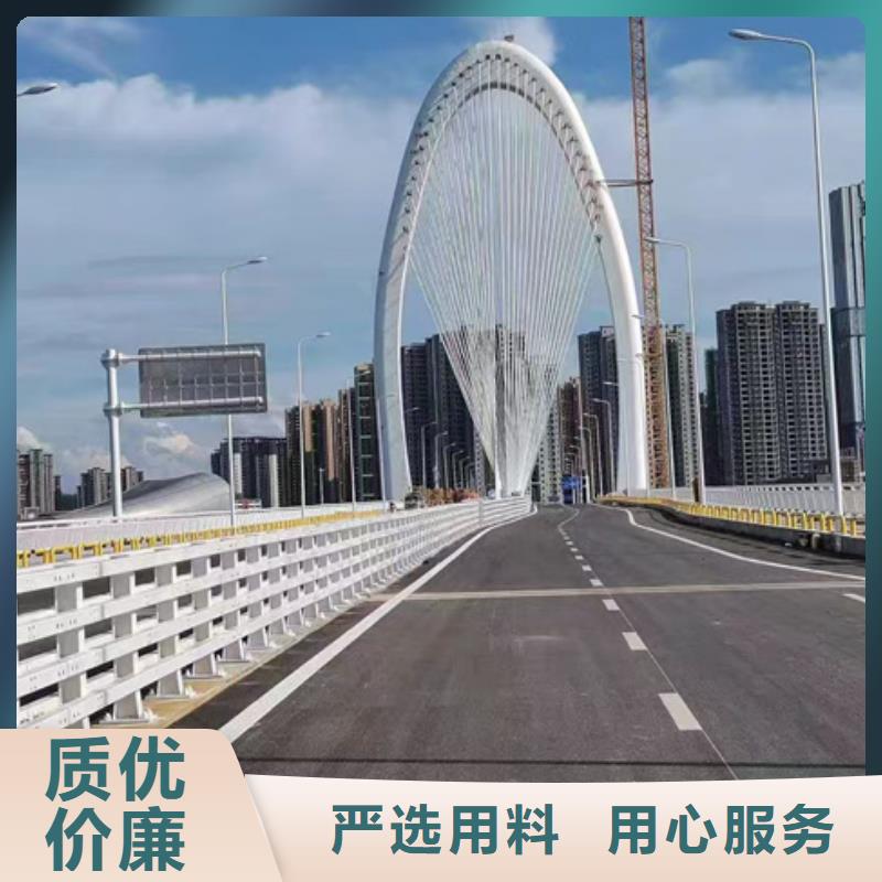 护栏【不锈钢复合管】定制销售售后为一体