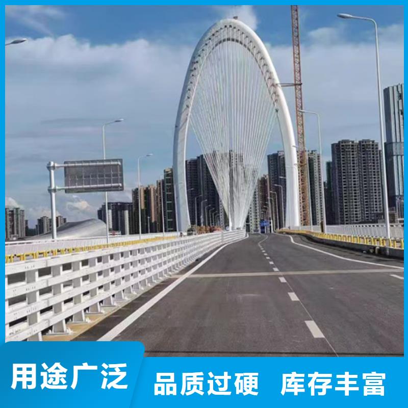 护栏【不锈钢桥梁护栏】质量安心