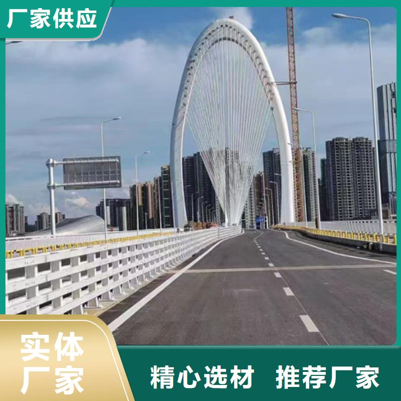 护栏桥梁防撞护栏制造生产销售