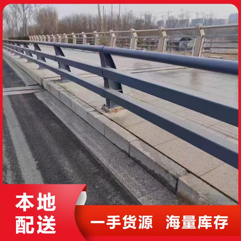 不锈钢护栏质量保障各种护栏