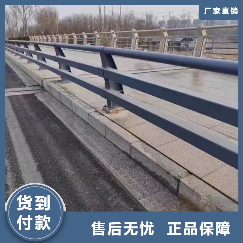 护栏_桥梁防撞护栏厂家供应