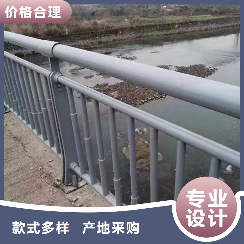 【护栏道路隔离栏厂家直发】