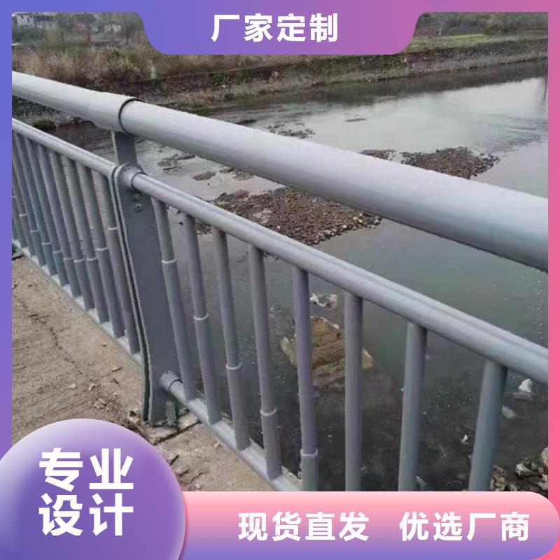 桥梁护栏厂家直销支持定制