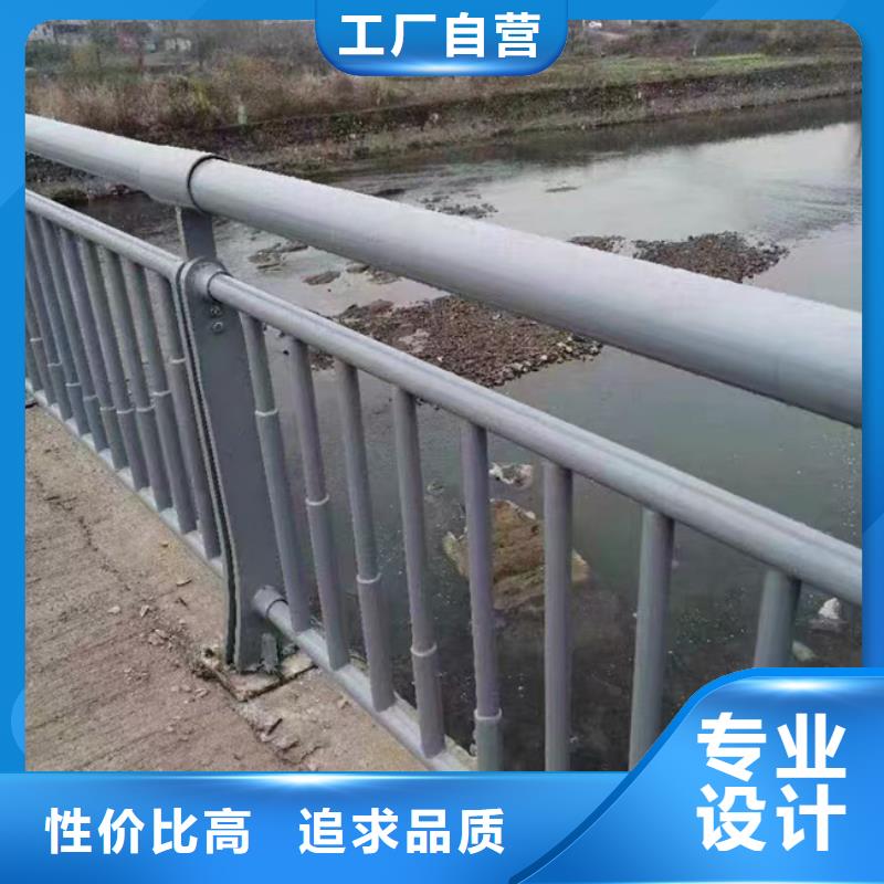 天桥护栏量大从优支持定制