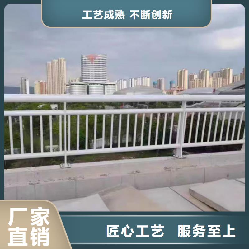 桥梁不锈钢复合管护栏量大从优支持定制