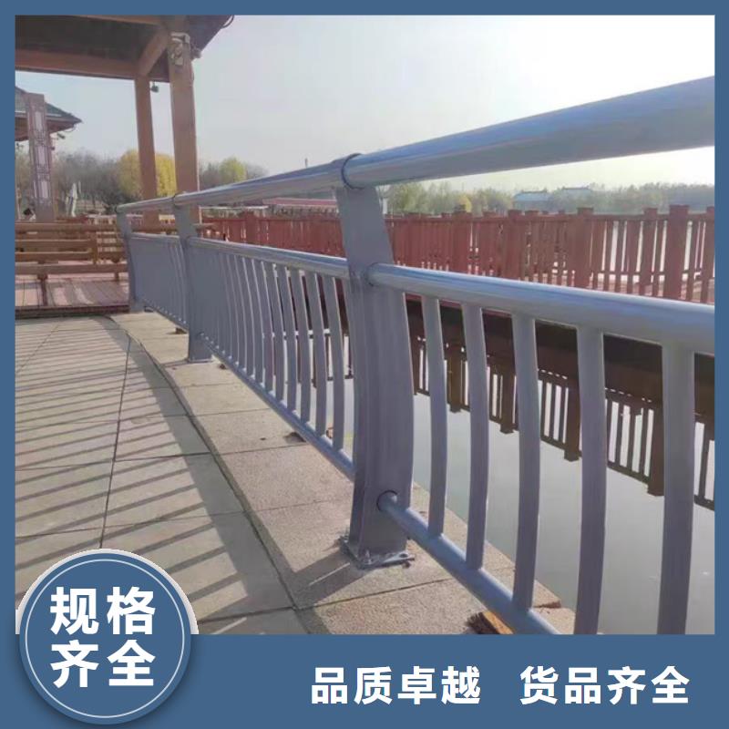 护栏道路隔离栏专注细节专注品质