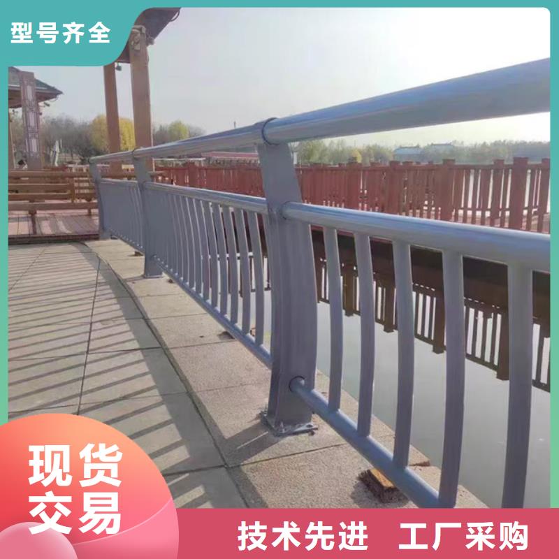 护栏-【中央分隔栏】优选厂商