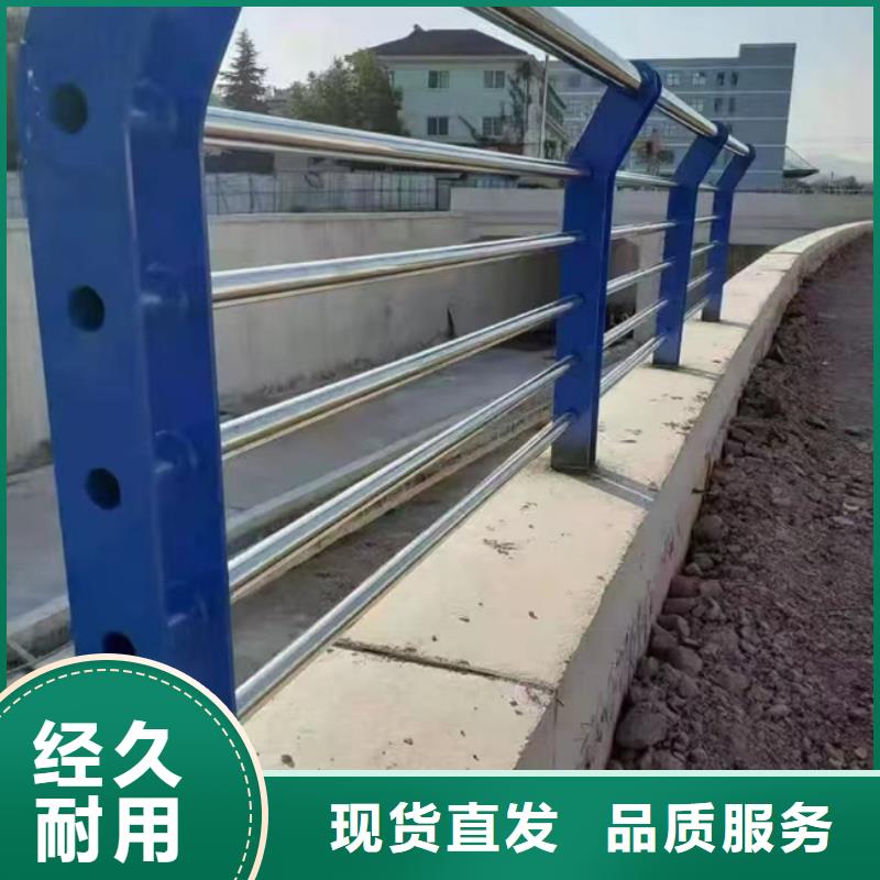 【护栏桥梁护栏现货采购】