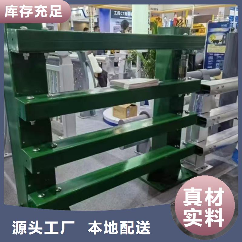【护栏】,【防撞护栏】N年生产经验
