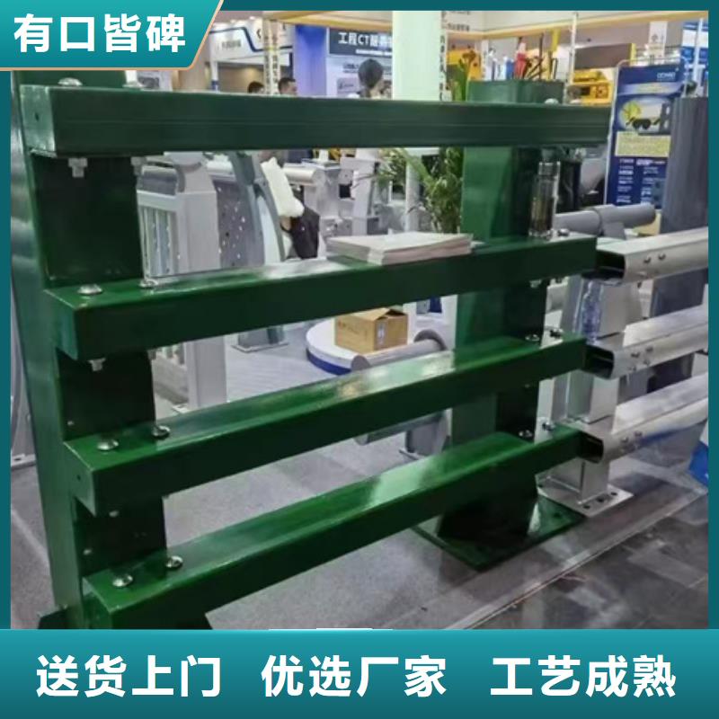 护栏【不锈钢复合管护栏】细节严格凸显品质