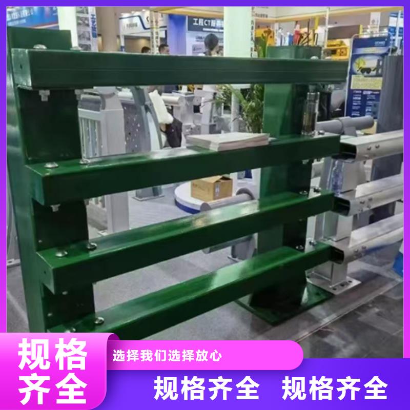 护栏-【中央分隔栏】优选厂商