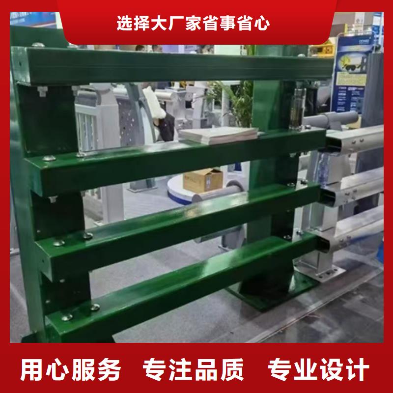 护栏_河堤护栏长期供应