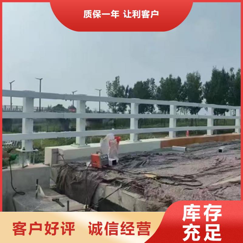 护栏不锈钢桥梁护栏服务始终如一