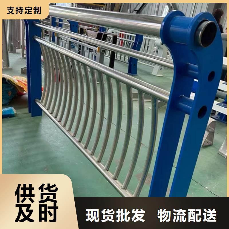 防撞护栏决绝中间商赚差价支持定制