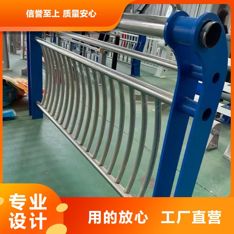 【护栏】_【市政护栏】用品质赢得客户信赖