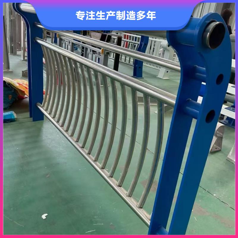 护栏,【不锈钢复合管】您身边的厂家