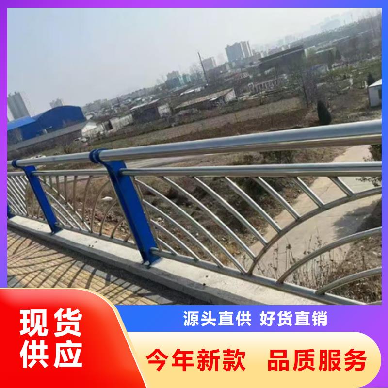 护栏桥梁护栏源头厂家直销