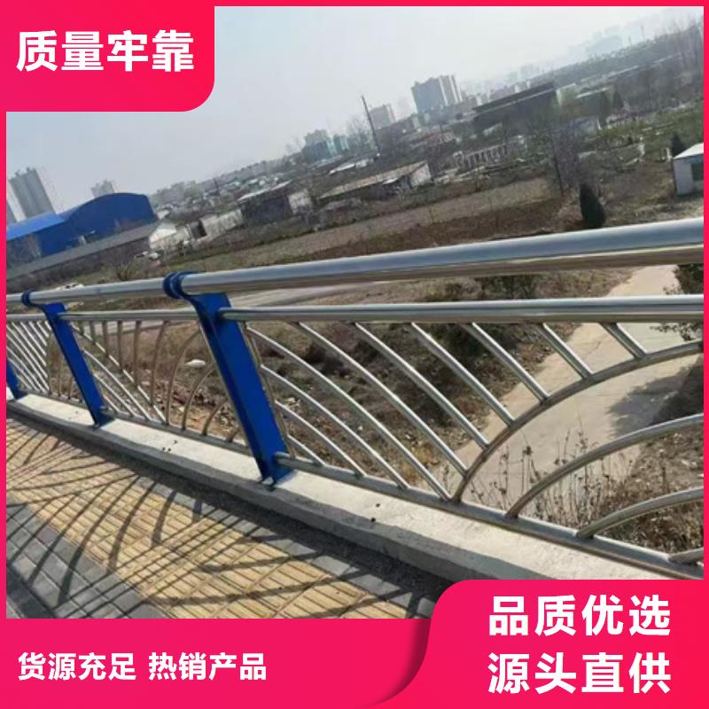 护栏_桥梁防撞护栏真正让利给买家