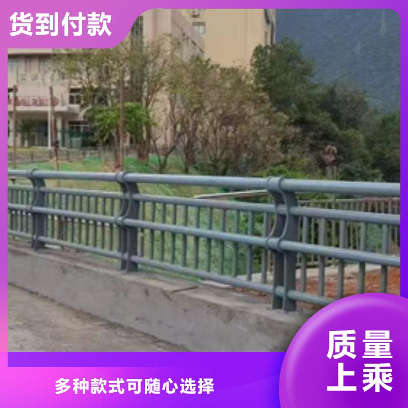 护栏304不锈钢复合管品质优选