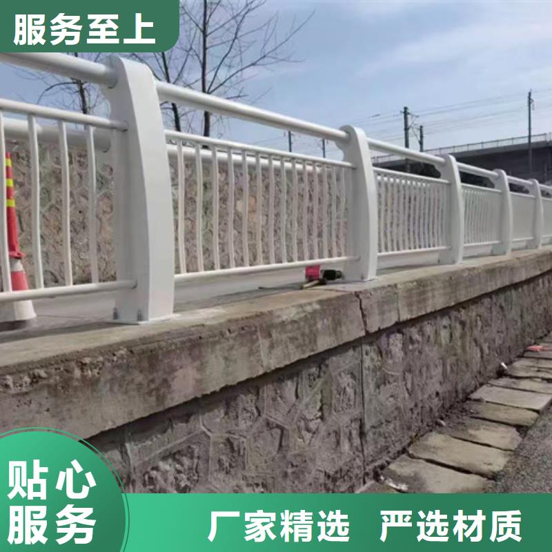 河道护栏决绝中间商赚差价支持定制
