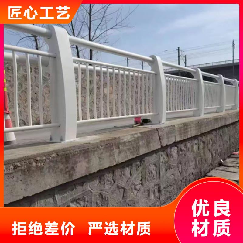 景观护栏按需定制各种护栏