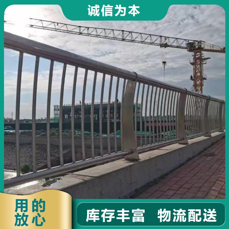 护栏不锈钢桥梁护栏闪电发货