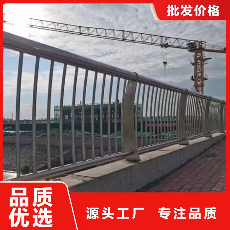 【护栏桥梁护栏
支持拿样】