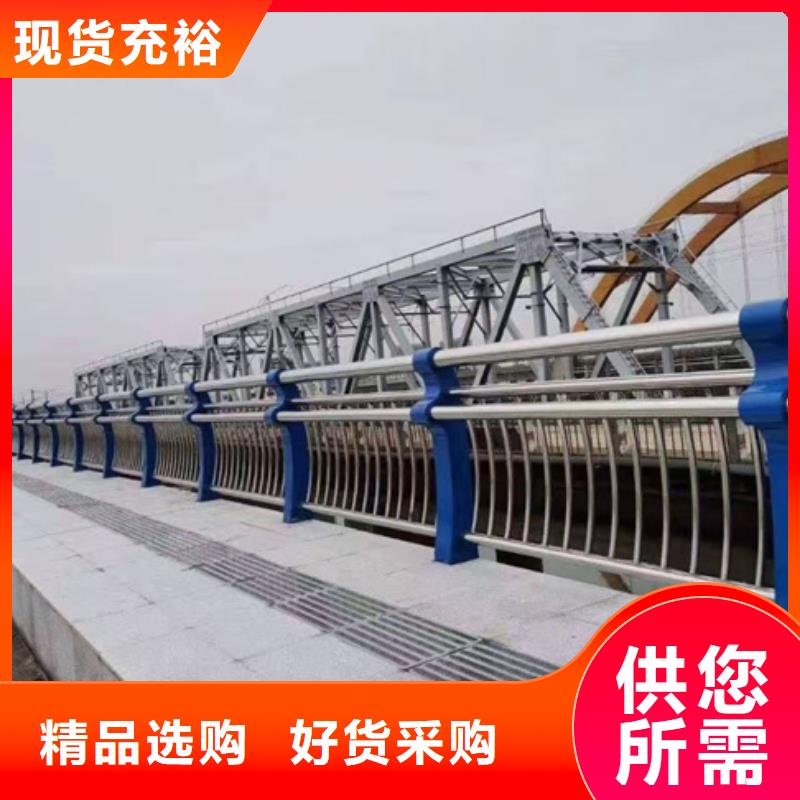 护栏,【不锈钢复合管】您身边的厂家