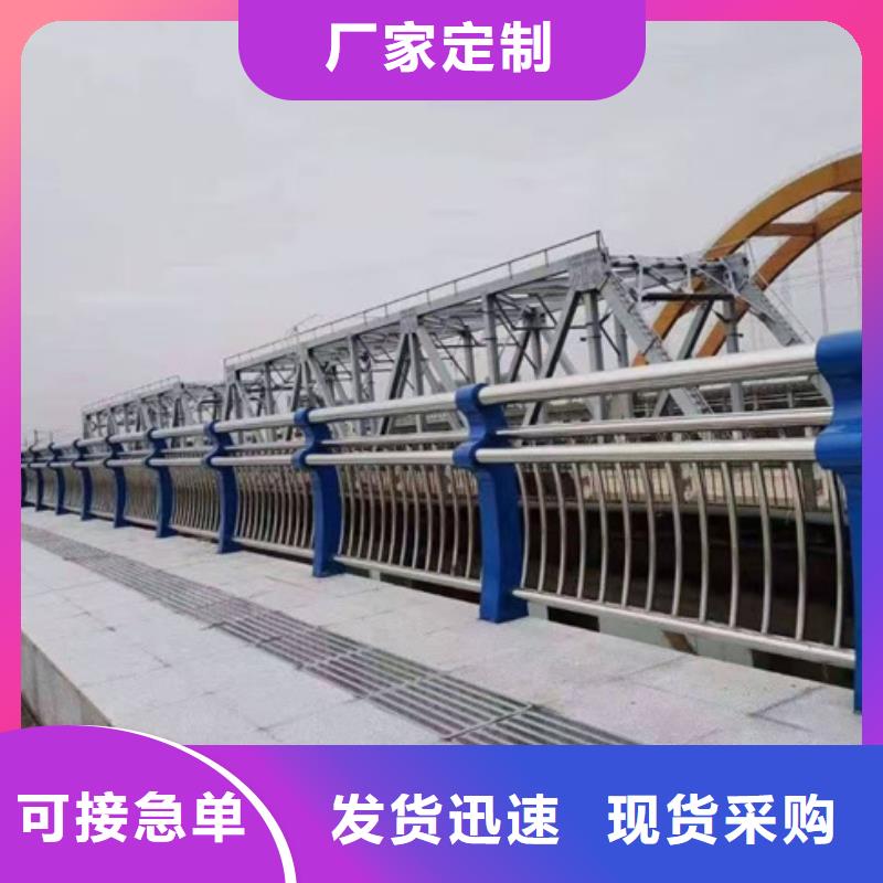 护栏桥梁护栏现货销售