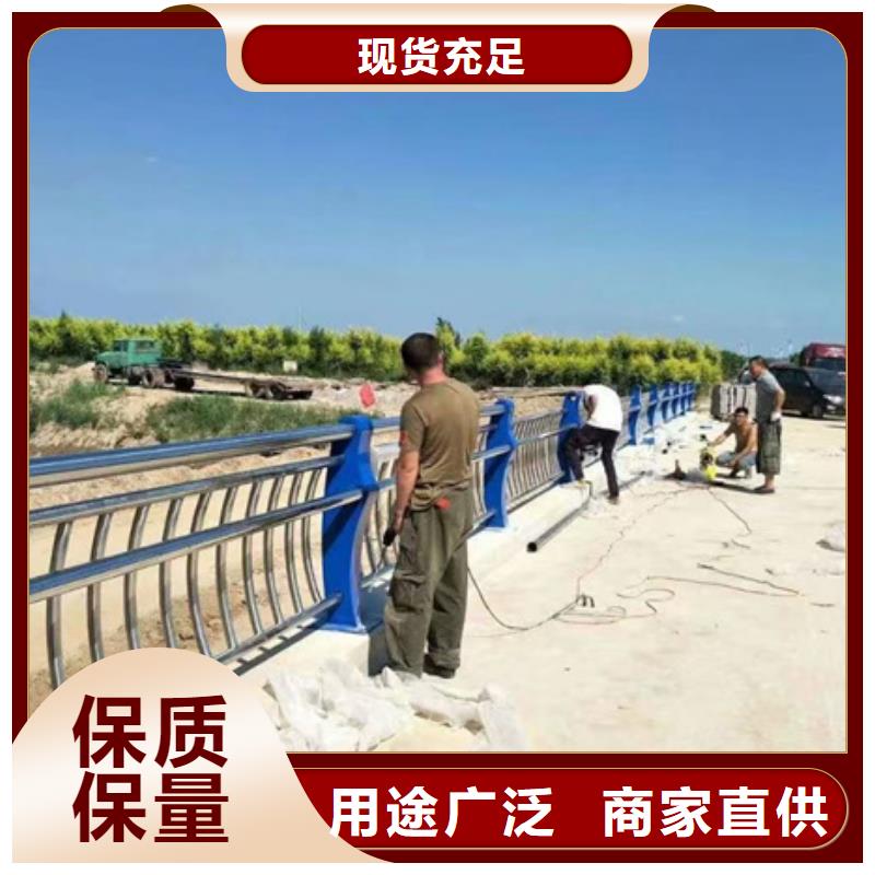 护栏中央分隔栏质量为本