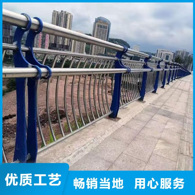护栏【不锈钢桥梁护栏】质量安心