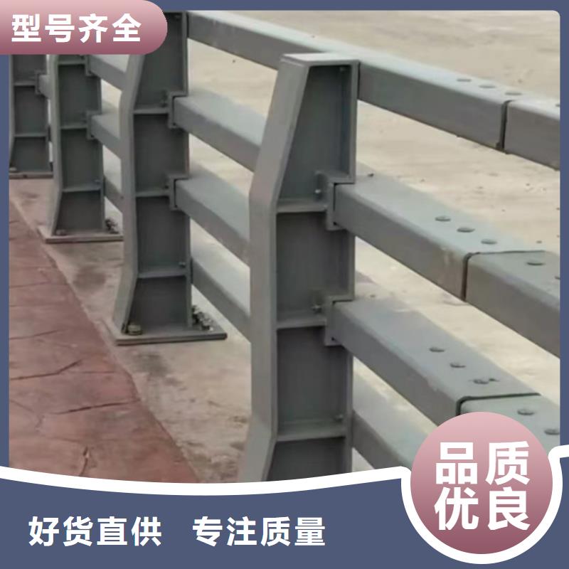 护栏桥梁护栏现货批发
