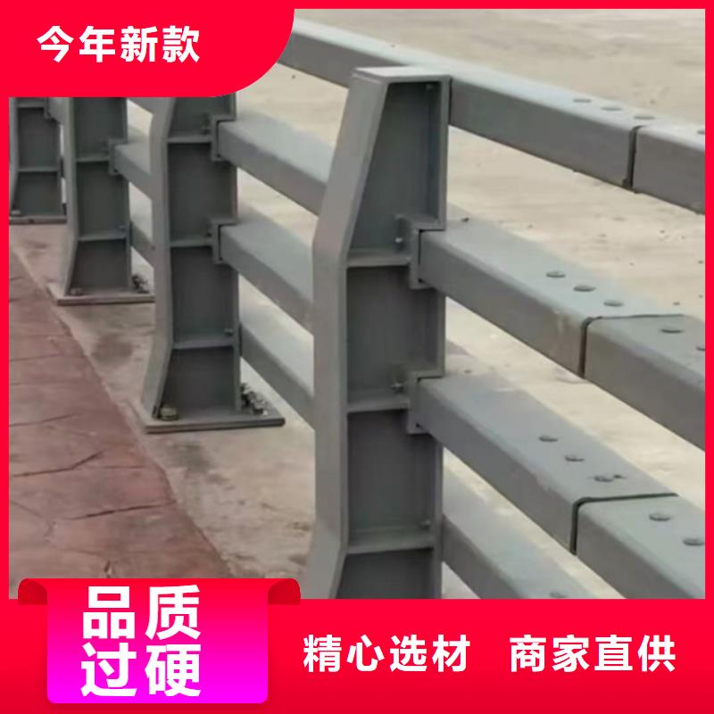 护栏_桥梁护栏
专注生产N年