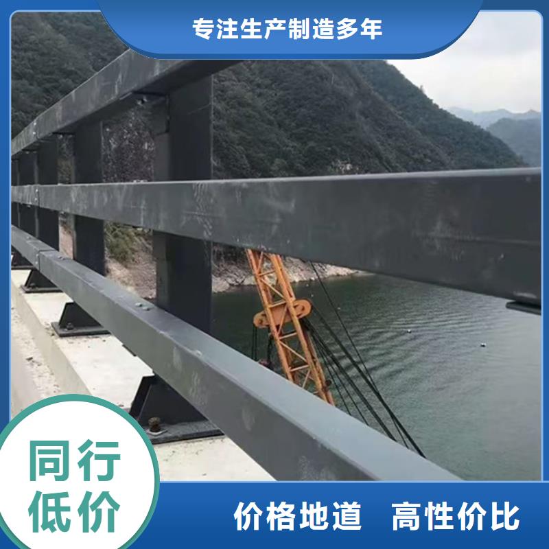 护栏_【城市景观防护栏】多种工艺