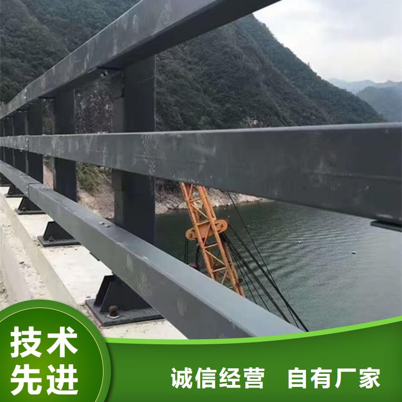 护栏道路隔离栏专注细节专注品质