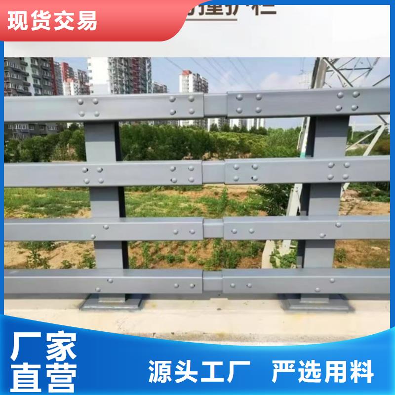 人行道护栏工厂直销各种护栏