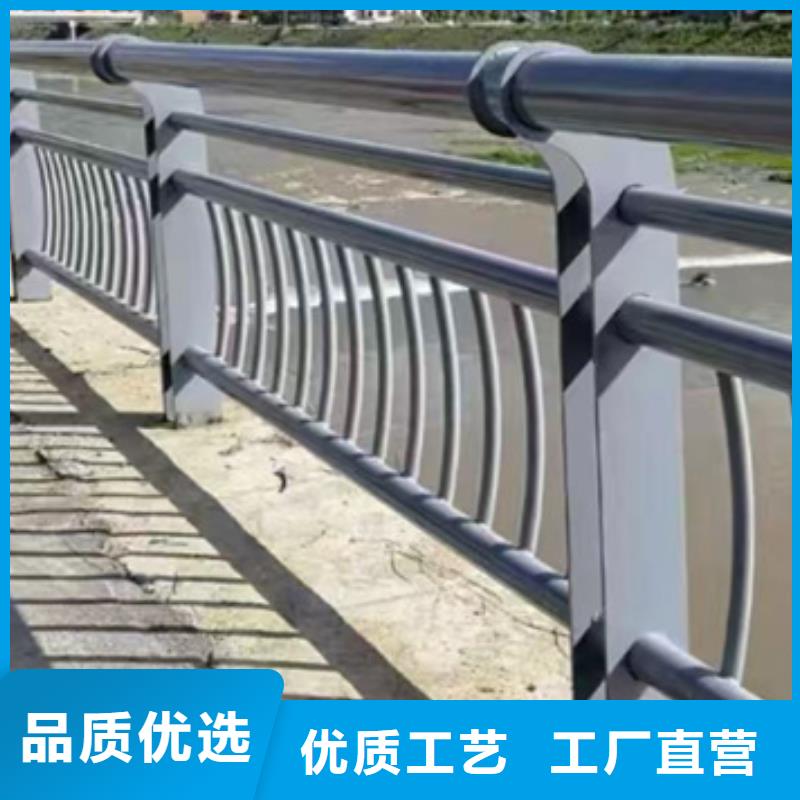 景观护栏厂家报价各种护栏