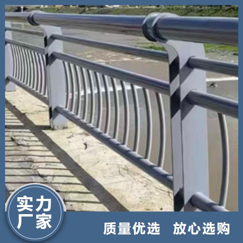 护栏-桥梁防撞护栏 品质有保障
